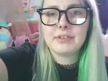 Lilemmy1999 October 28, 2025 Chaturbate stream image