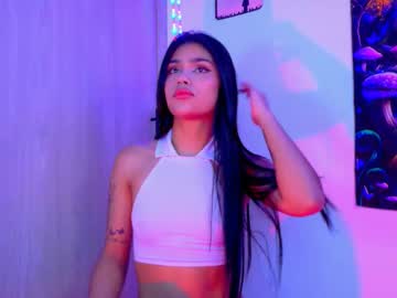 Devours_Fire October 28, 2025 Chaturbate stream image