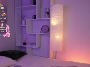 Liliamagdalena October 28, 2025 Chaturbate stream image