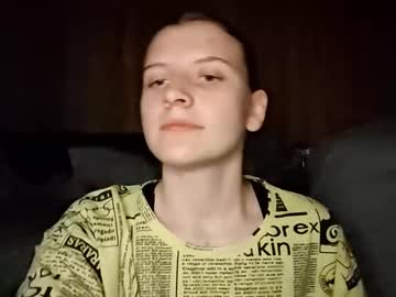 Lucileourth October 28, 2025 Chaturbate stream image