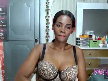 Mariah_Hellen October 28, 2025 Chaturbate stream image
