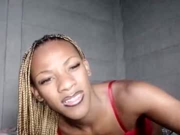 Vibeswithcaramel October 28, 2025 Chaturbate stream image