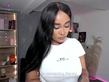 Alessia_Anderson07 October 28, 2025 Chaturbate stream image