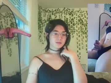 Deciduousdoll October 28, 2025 Chaturbate stream image