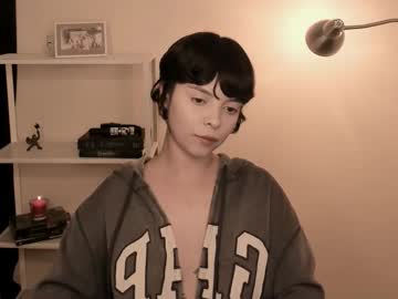 Katsurotaro October 28, 2025 Chaturbate stream image