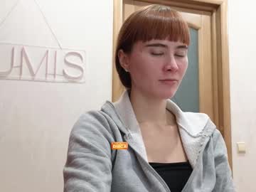 Kumisgo October 28, 2025 Chaturbate stream image