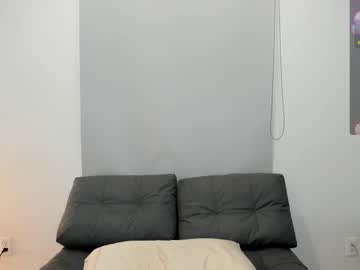 Lovefrombella October 28, 2025 Chaturbate stream image