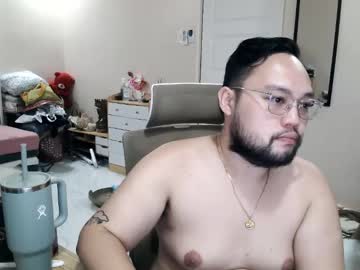 Geohgreat October 28, 2025 Chaturbate stream image