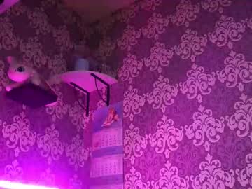 _Made_In_Hell_ October 28, 2025 Chaturbate stream image