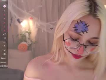 Marrysharpii October 28, 2025 Chaturbate stream image