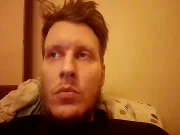 Bigcock4009 October 29, 2025 Chaturbate stream image