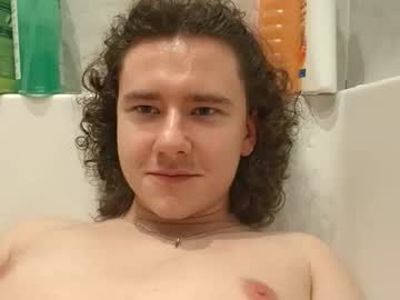 Cvpriano October 29, 2025 Chaturbate stream image