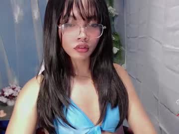 Ella_Fuma October 29, 2025 Chaturbate stream image