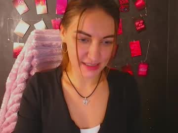 Nora_N October 29, 2025 Chaturbate stream image