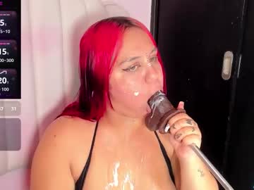 Sharlotthe_Bigass October 29, 2025 Chaturbate stream image