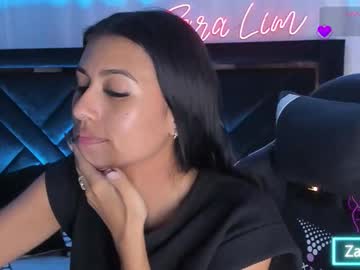Zaralim October 29, 2025 Chaturbate stream image