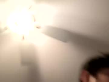 Dino202310 October 29, 2025 Chaturbate stream image