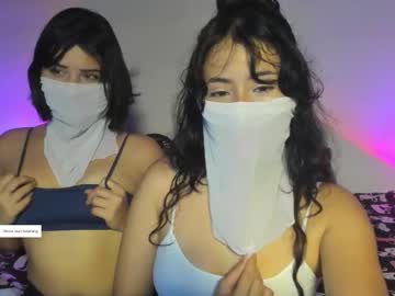 Itschloee October 29, 2025 Chaturbate stream image