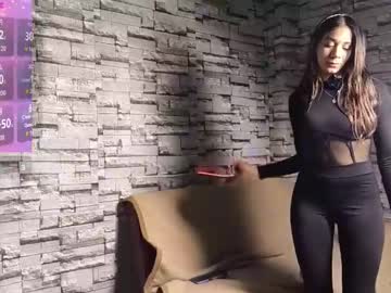 Luxia24 October 29, 2025 Chaturbate stream image