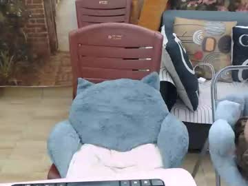 Mialala205221 October 29, 2025 Chaturbate stream image
