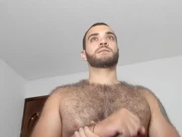 Paolo_Hanma October 29, 2025 Chaturbate stream image