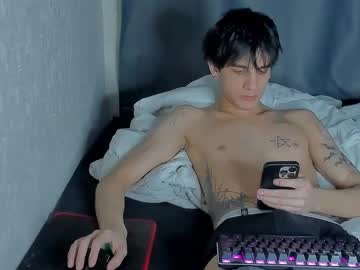 Davisross October 29, 2025 Chaturbate stream image