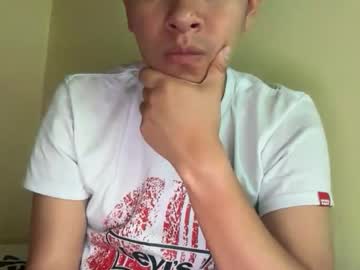 Shantiiago7_ October 29, 2025 Chaturbate stream image