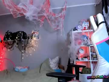 Vivian_Qwerty stream photo from October 29, 2025