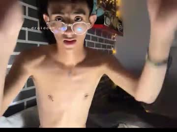 Axelshade October 29, 2025 Chaturbate stream image