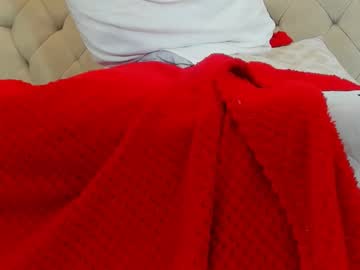 Hathor_01 October 29, 2025 Chaturbate stream image