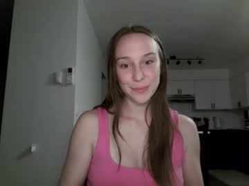 Juicysavanah October 29, 2025 Chaturbate stream image