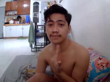 Kingsucker2069 October 29, 2025 Chaturbate stream image