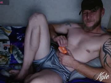 Kylechat stream photo from October 29, 2025