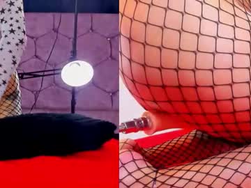 Victoria_16_ October 29, 2025 Chaturbate stream image