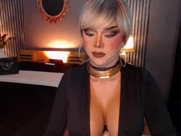 Hugecockchristine stream photo from October 29, 2025