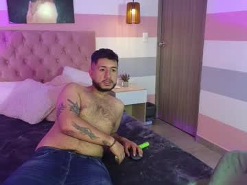 Shaggybennett October 29, 2025 Chaturbate stream image
