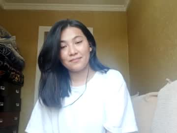 Yuonneaquilar October 29, 2025 Chaturbate stream image