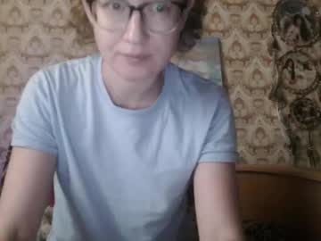 Alice_Peach October 29, 2025 Chaturbate stream image