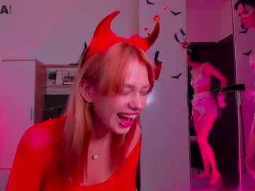 Din_Star October 29, 2025 Chaturbate stream image