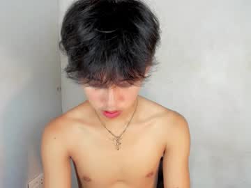 Ethereal_Blake October 29, 2025 Chaturbate stream image
