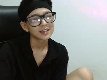 Hott_Cute69 October 29, 2025 Chaturbate stream image