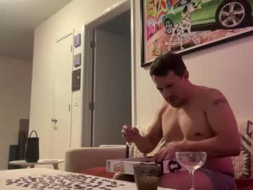 Sirbubblesworth October 29, 2025 Chaturbate stream image