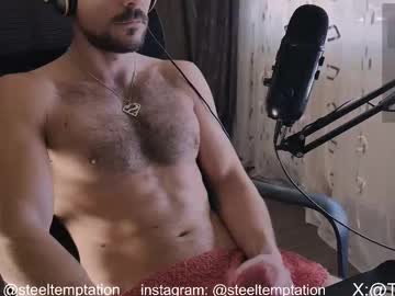 Tickle_My_Pickle07 October 29, 2025 Chaturbate stream image