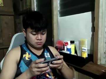 Utsukushi591850 October 29, 2025 Chaturbate stream image