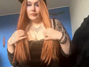 Ingabowlet October 29, 2025 Chaturbate stream image