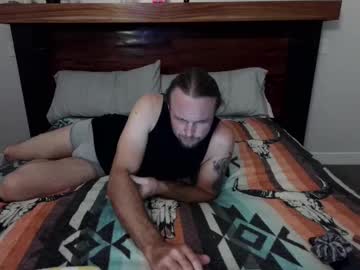 Iwasnevergivinaname October 29, 2025 Chaturbate stream image