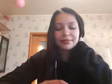 Laticialoughry October 29, 2025 Chaturbate stream image