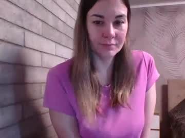 Adelfreshq October 29, 2025 Chaturbate stream image