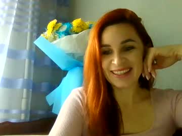 Cherry_Smilex October 29, 2025 Chaturbate stream image
