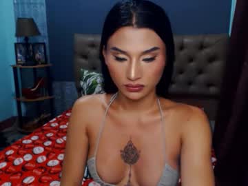 Msasianbigcockts stream photo from October 29, 2025
